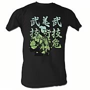 Mr. T Japanese Mr. T Black T-Shirt